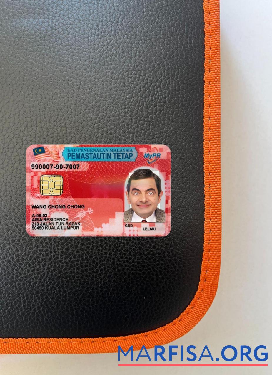 Downloadable Malaysia permanent resident card photolook front template